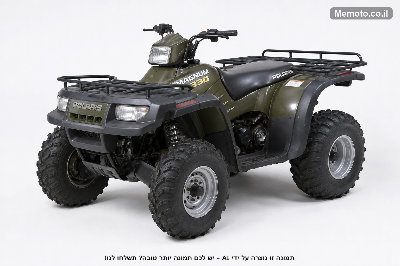 Polaris מגנום 330