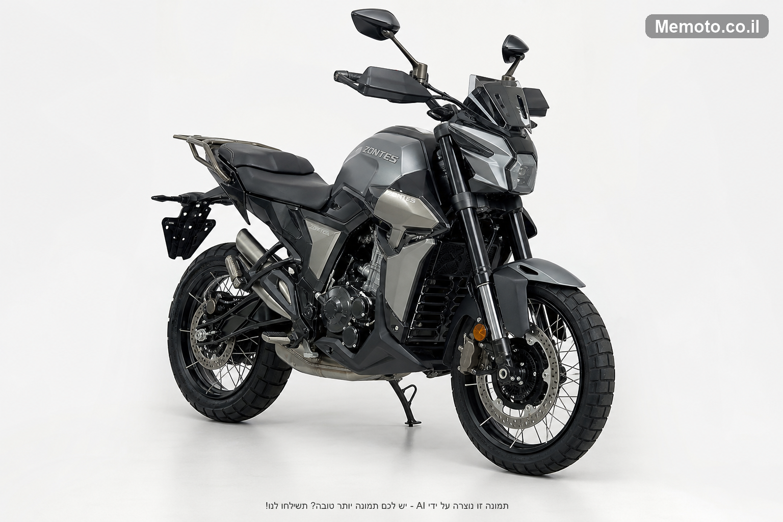 Zontes 350 GK