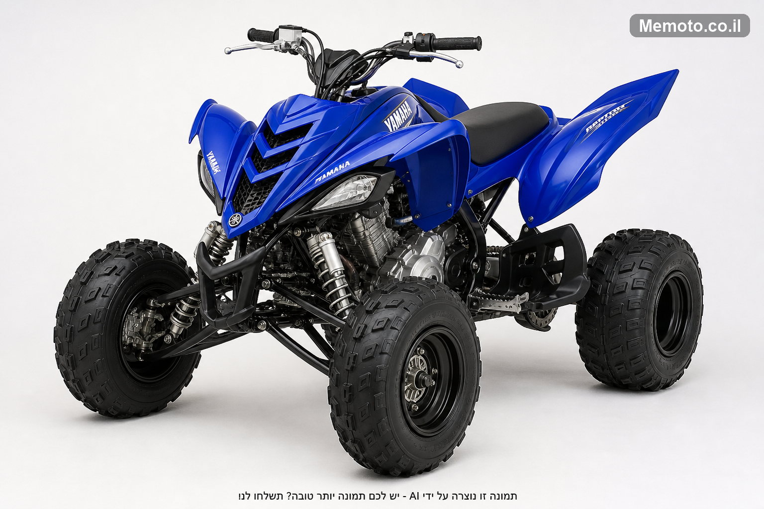 Yamaha 350-R YFM רפטור