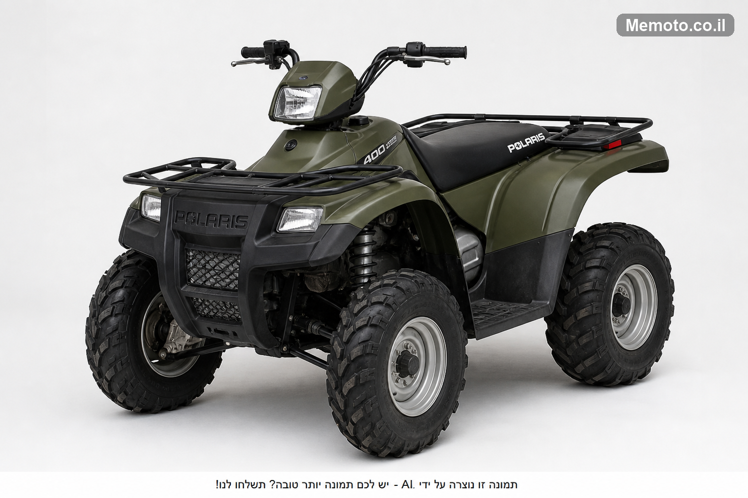 Polaris 400