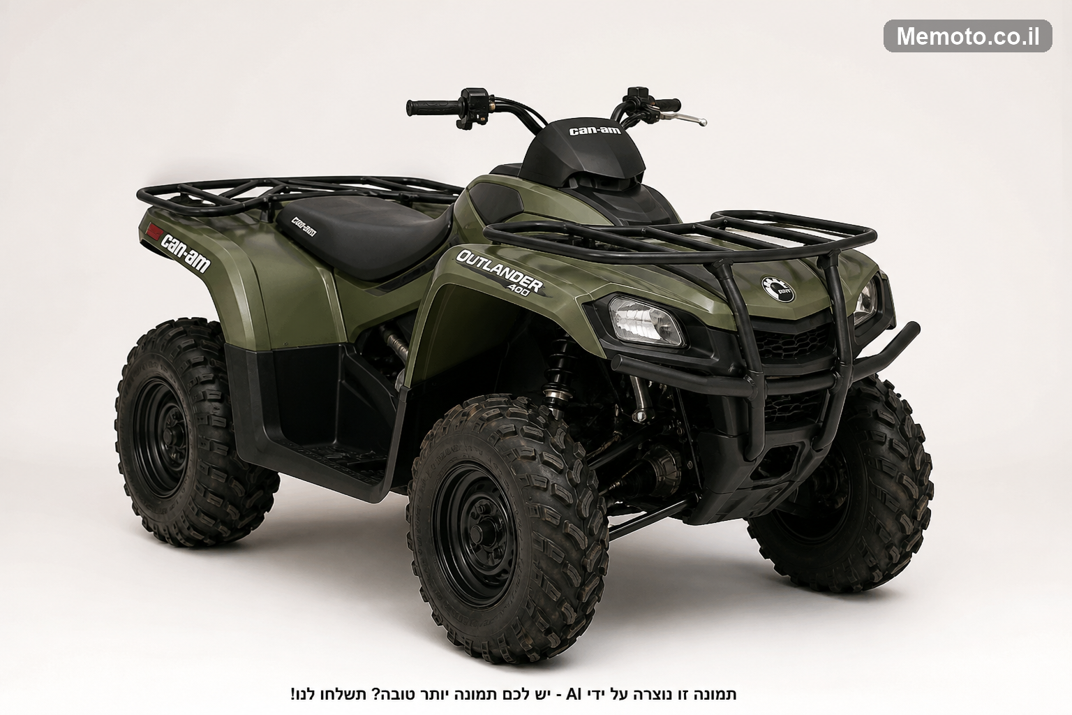 Can-Am אוטלנדר 400