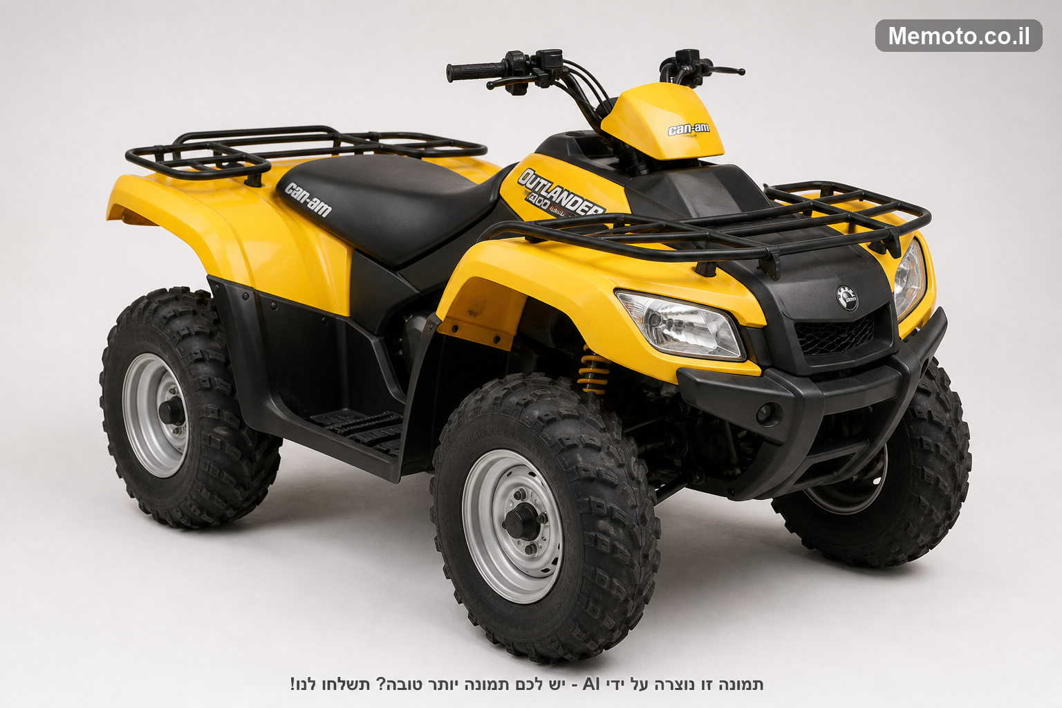 Can-Am 400 MAX אוטלנדר