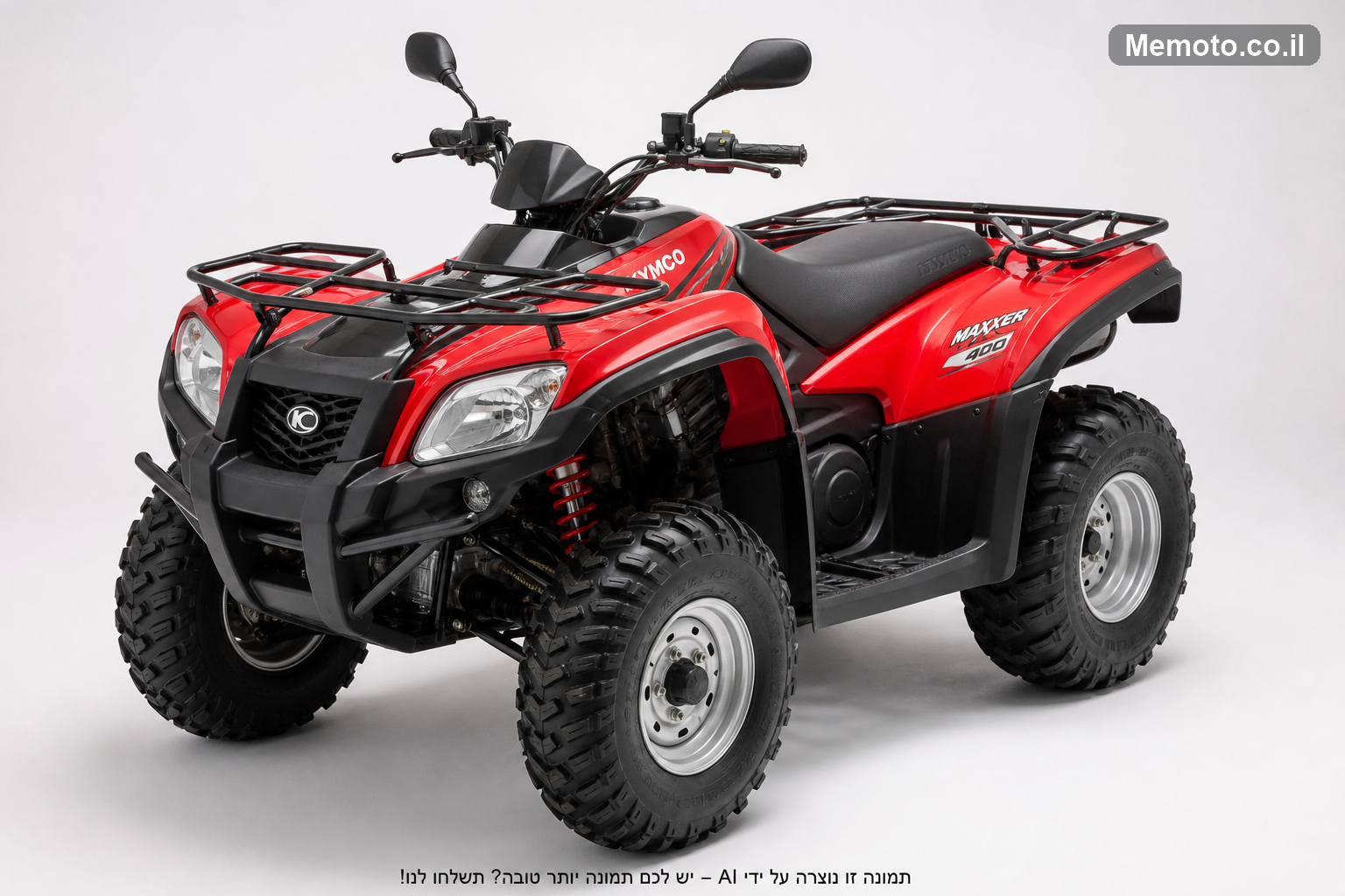 Kymco 400 MAXXER