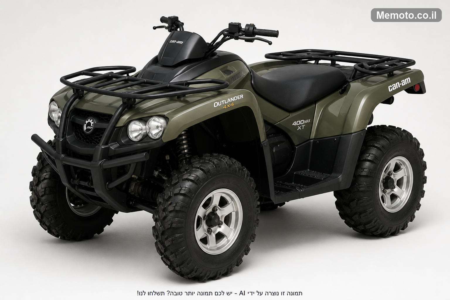 Can-Am אוטלנדר 400MAX XT