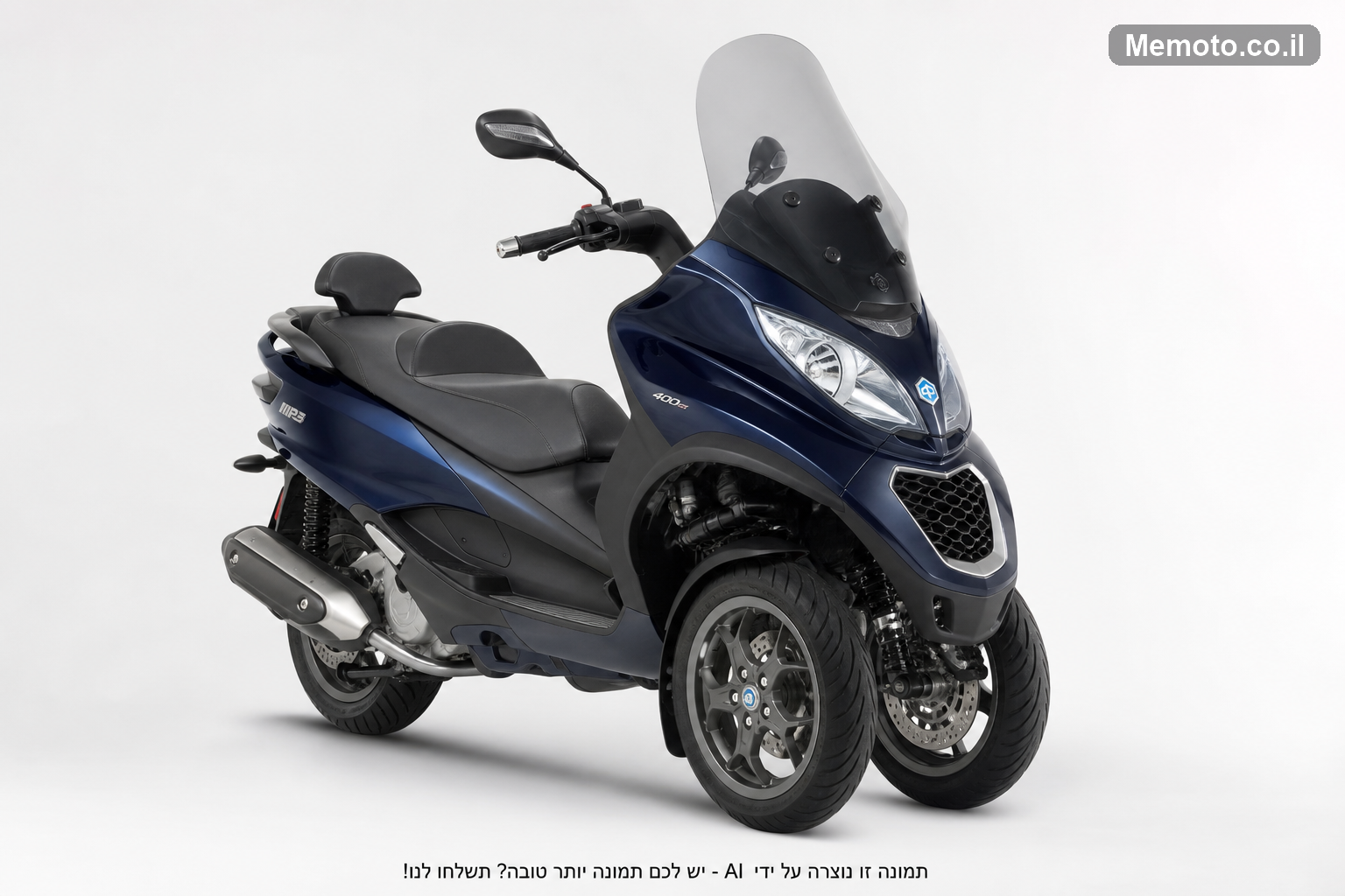 Piaggio MP3 400RL