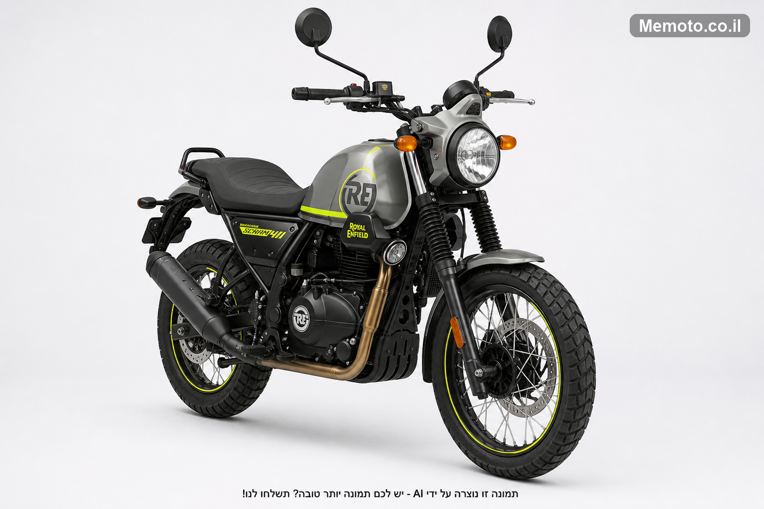 Royal Enfield אנפילד 411 Scram
