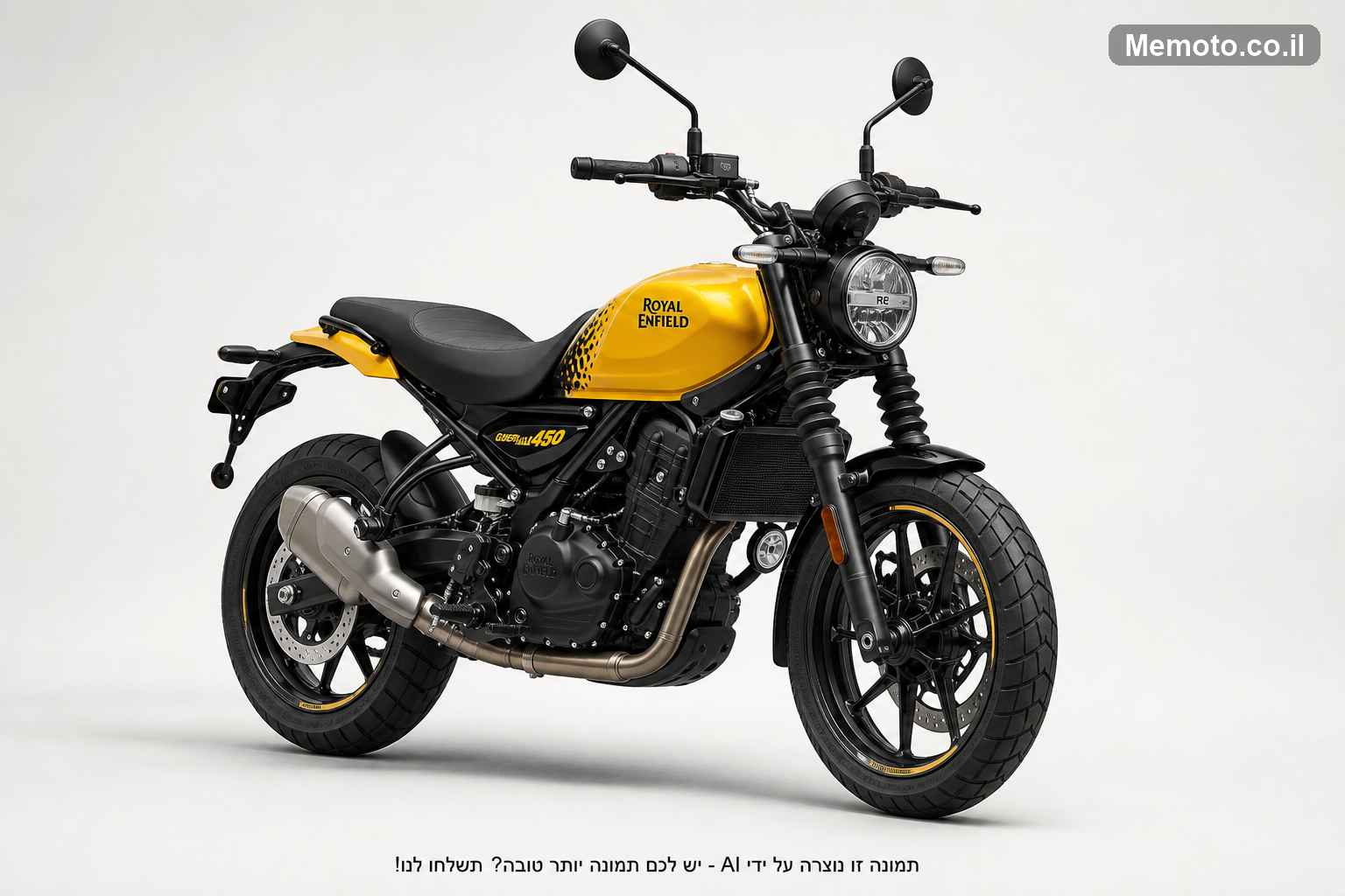 Royal Enfield אנפילד 450 Guerrila