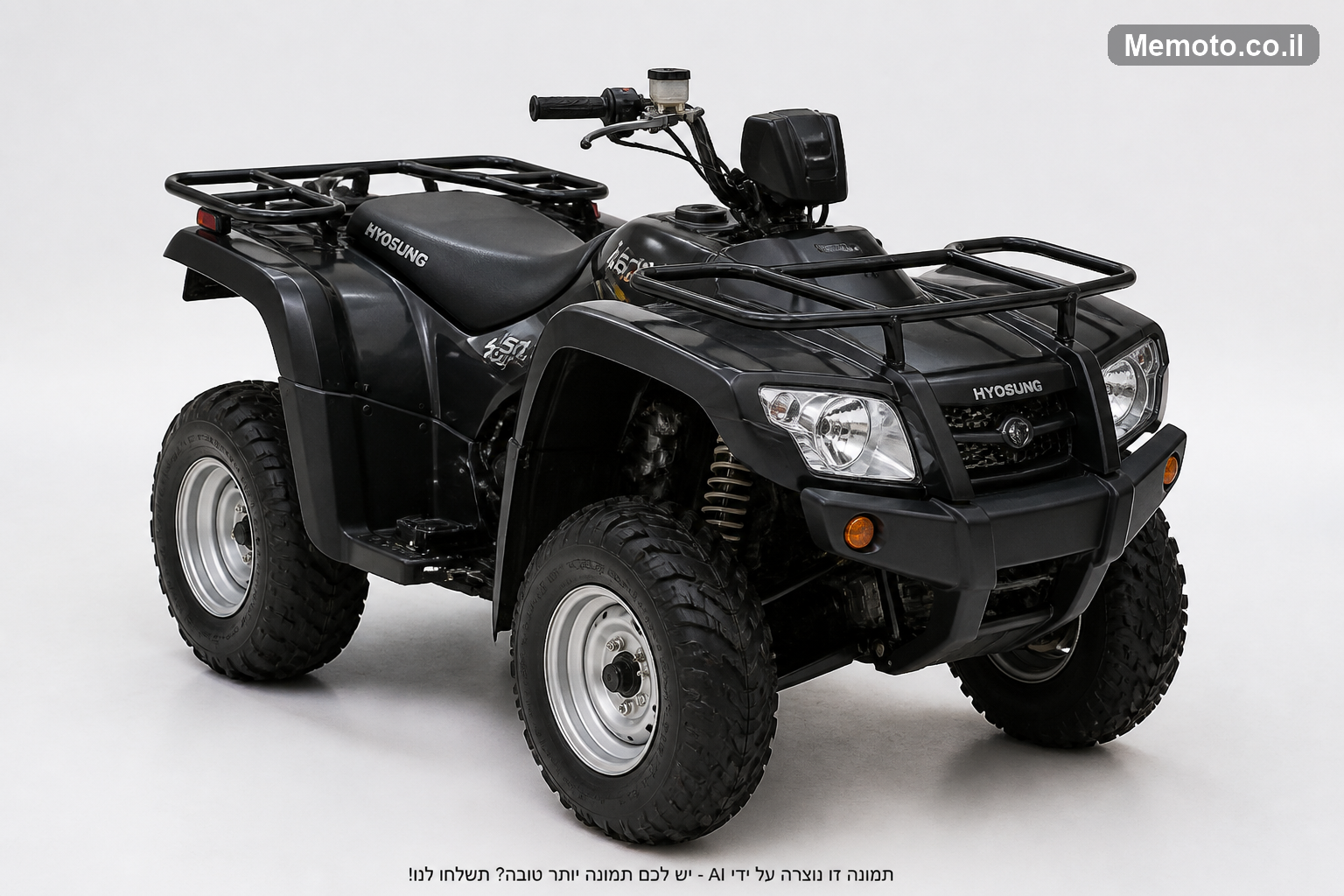 Hyosung 450 TE 448.9 סמ"ק