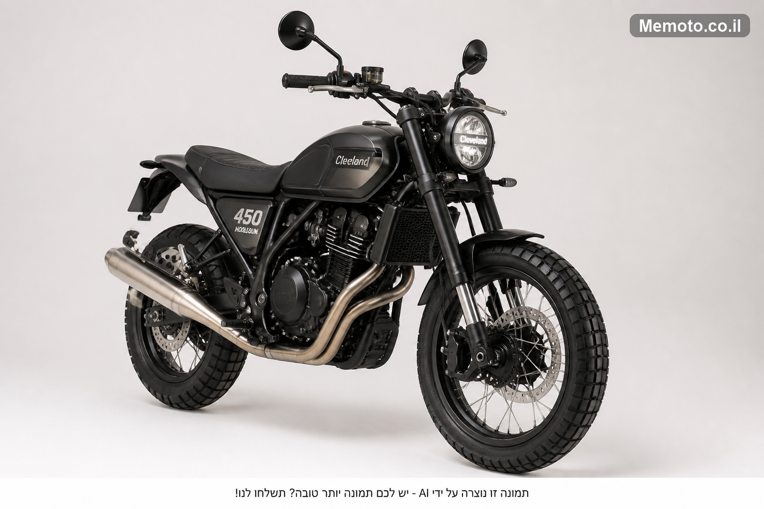 Cleveland 450R HOOLIGUN