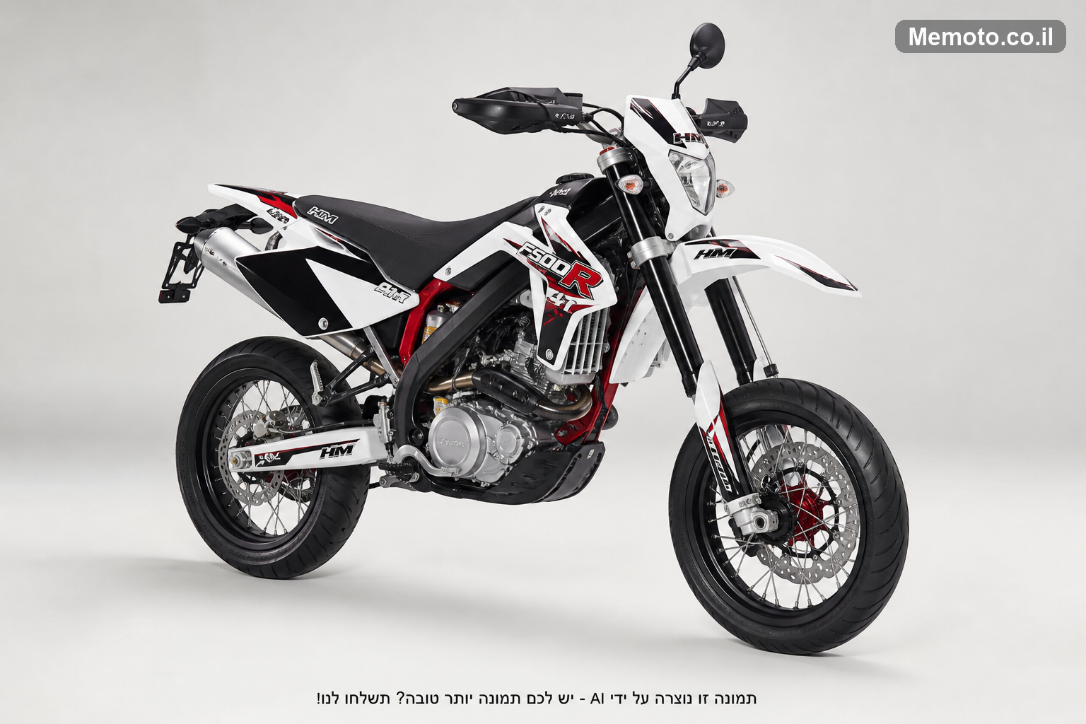 HM Moto 4T F500R CRE
