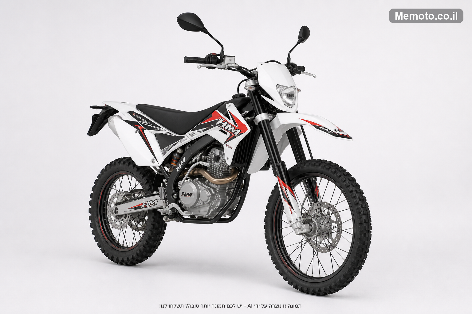 HM Moto 4T TR-125 FUTURE