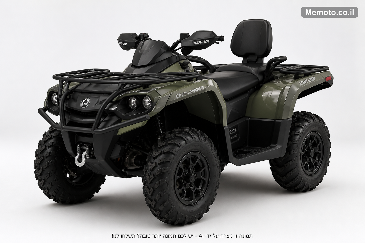 אריק 4TEC GTX 3 מקו'
