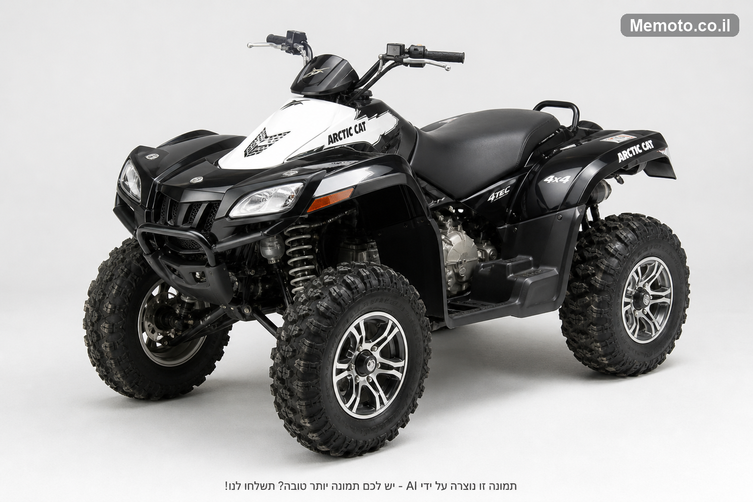 אריק 4TEC GTX B/W