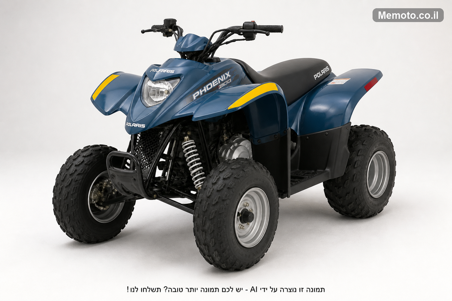 Polaris פניקס 4X2