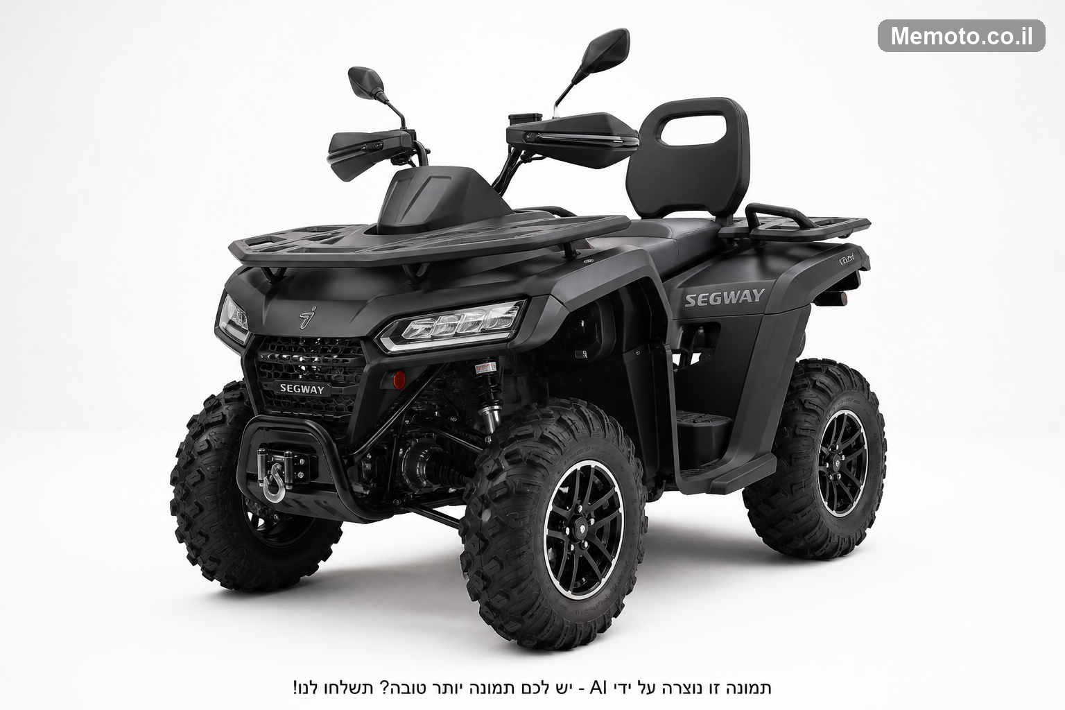 Segway 4X4 600GL