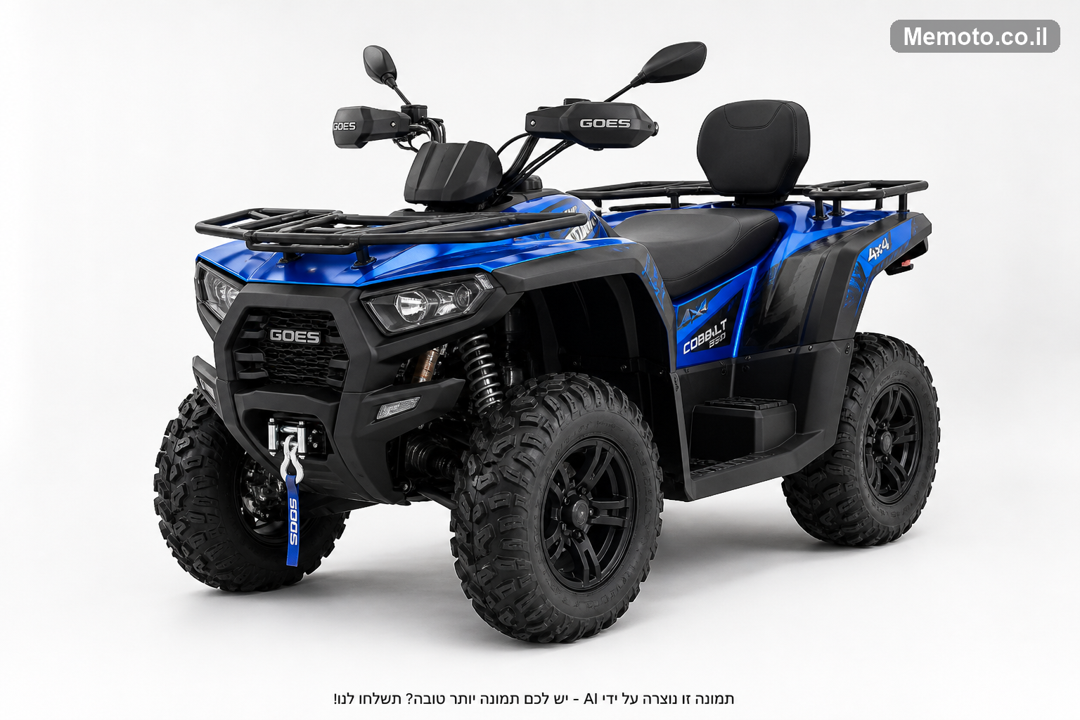 GOES 4X4 COBALT-550