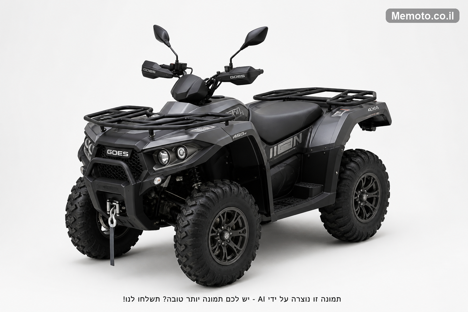 GOES 4X4 IRON-450