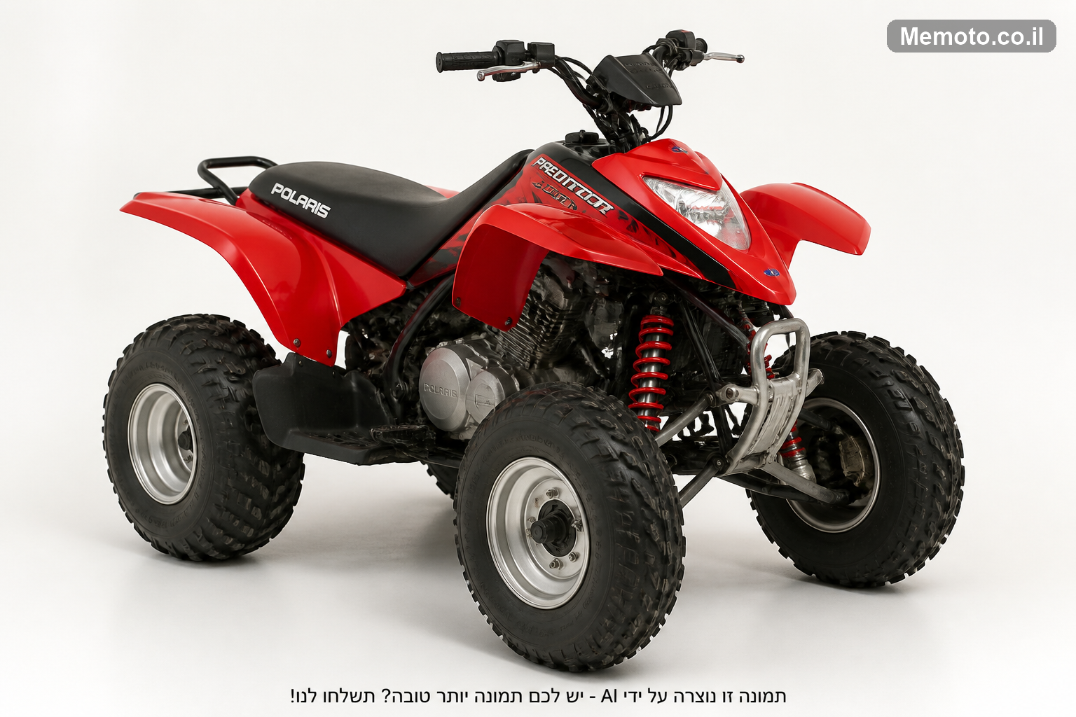 Polaris פרדטור 500 רד
