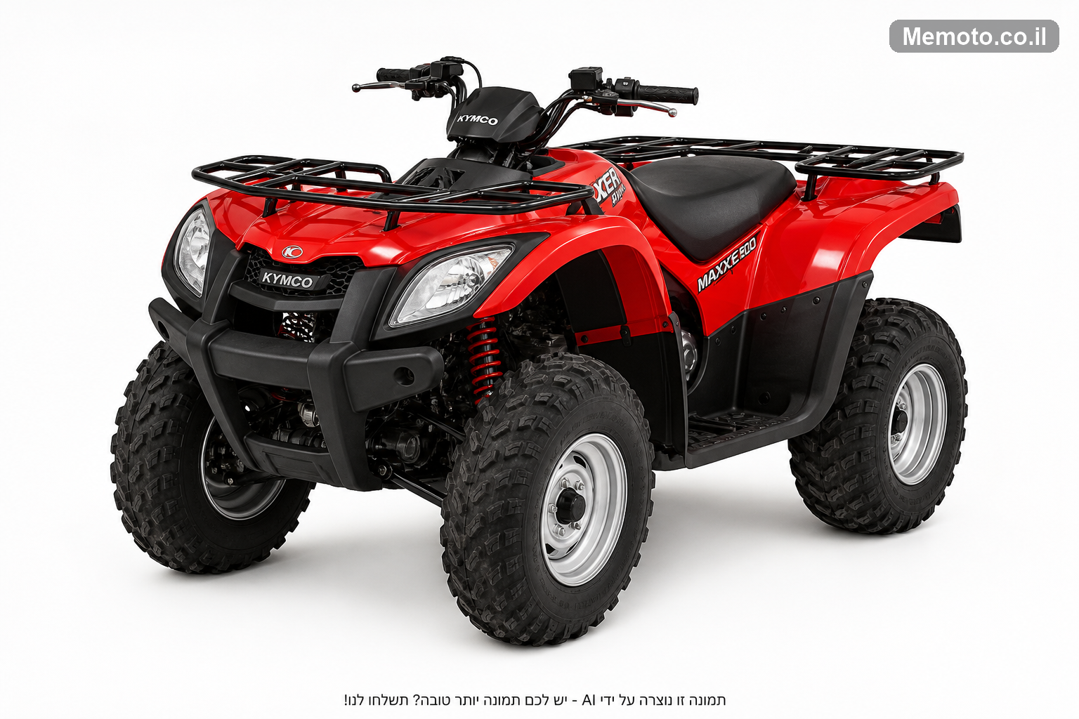 Kymco 500 MAXXER