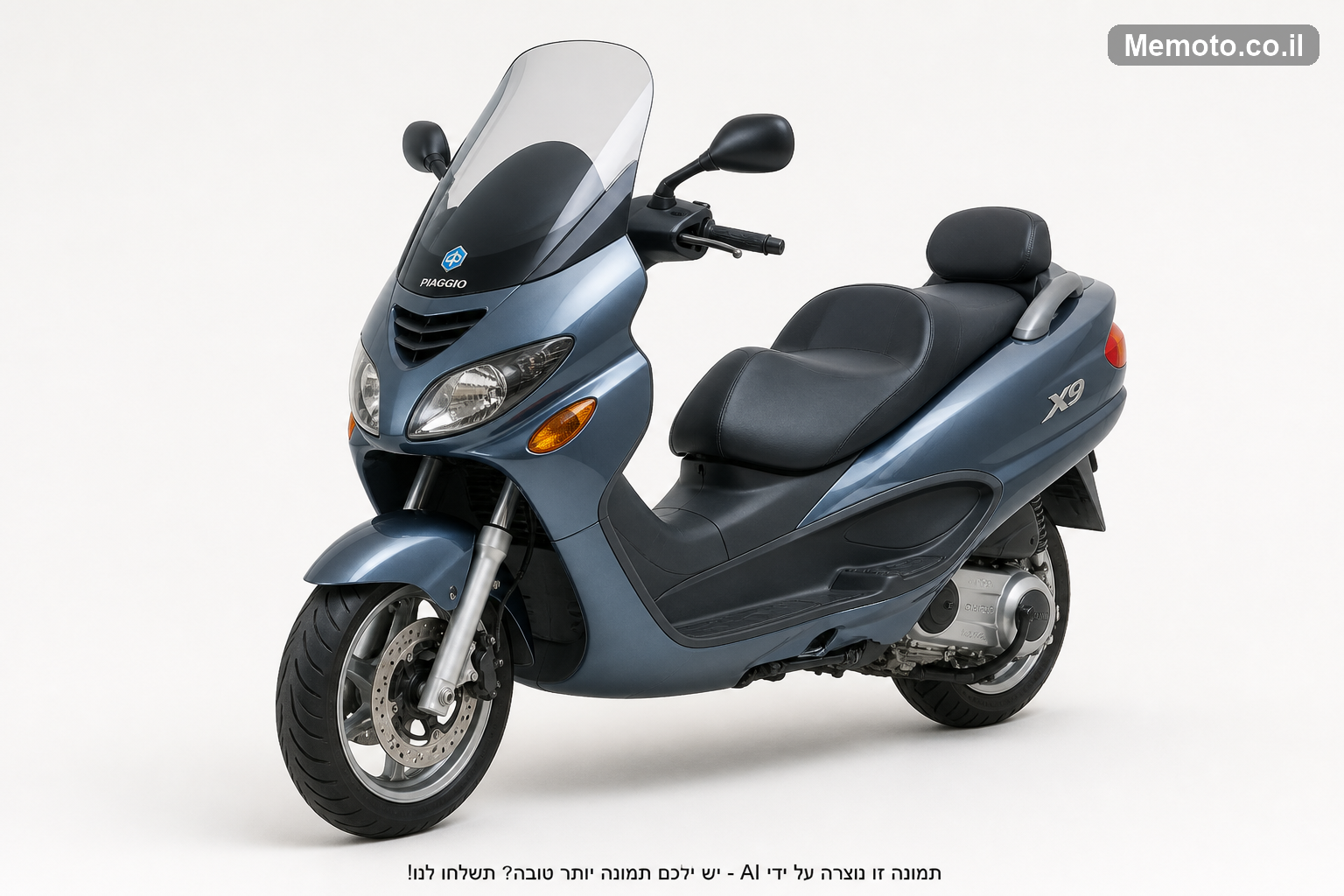Piaggio 500 X-9