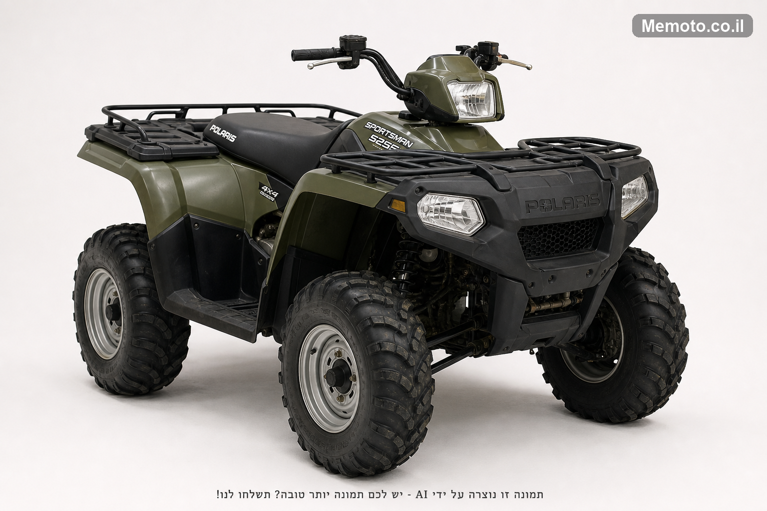 Polaris אוט-לו 525