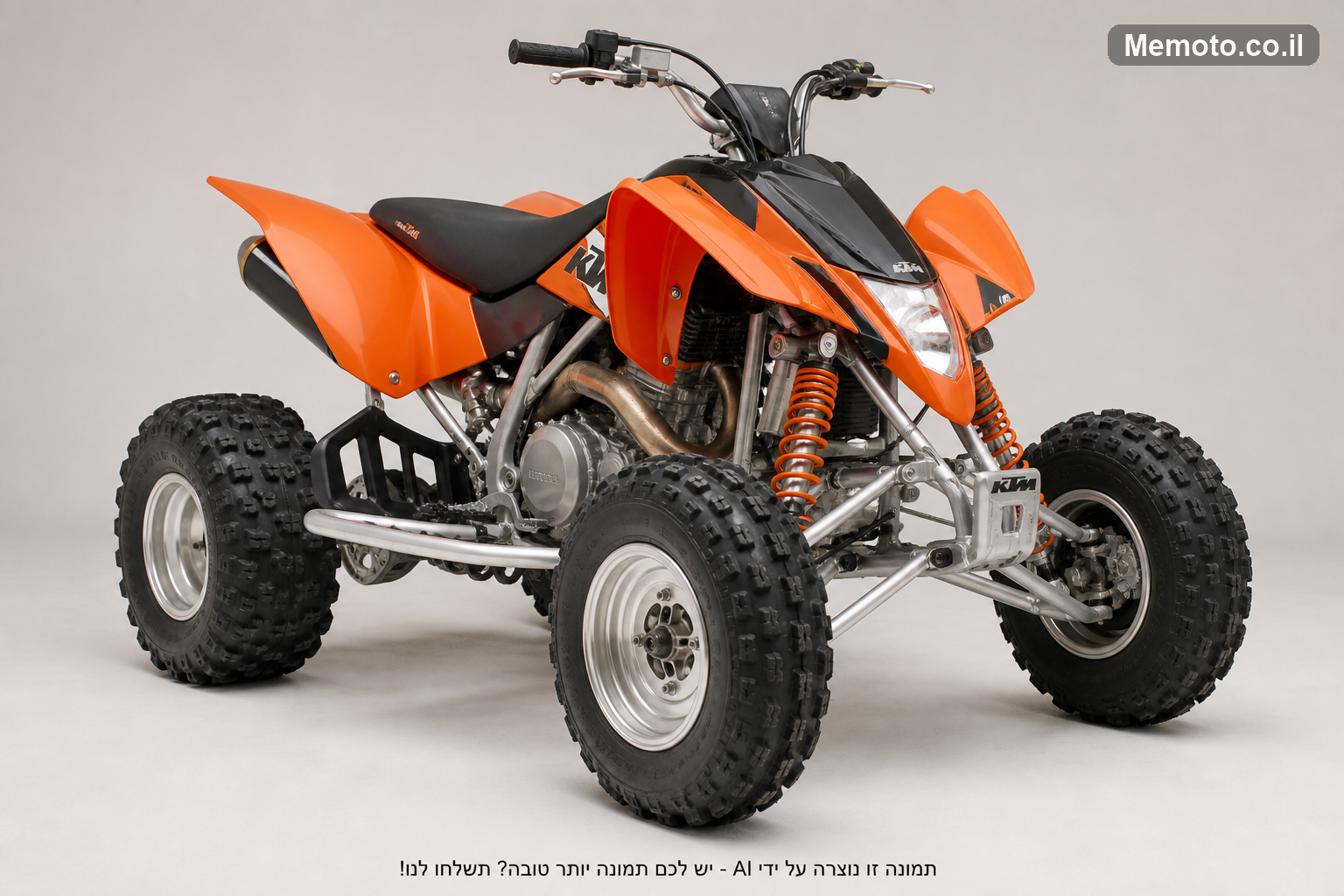 KTM 525 XC