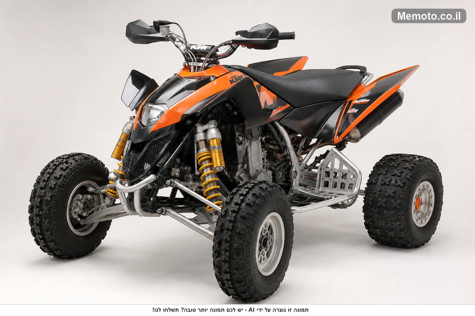 KTM 525 XC אוהלינס
