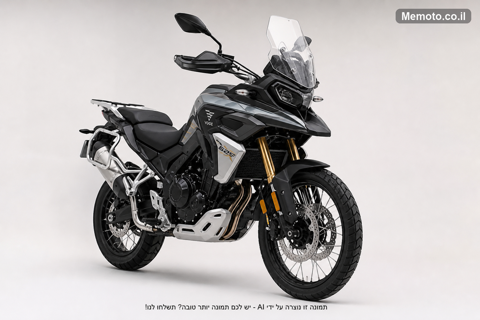 Voge 525X AC
