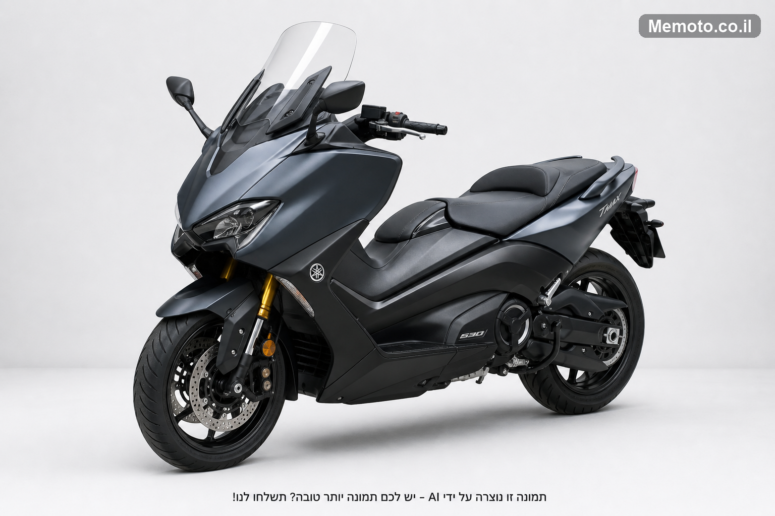 Yamaha 530SX החדש T-MAX