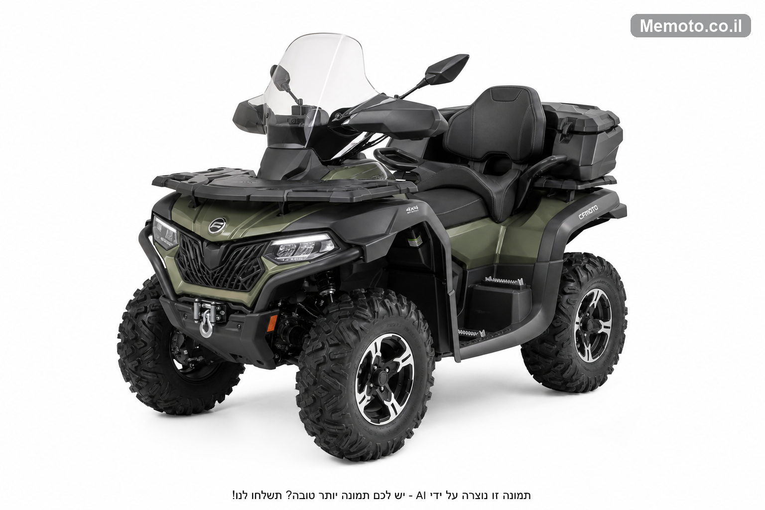 CFMoto מוטו 625 C-FORCE TOURING