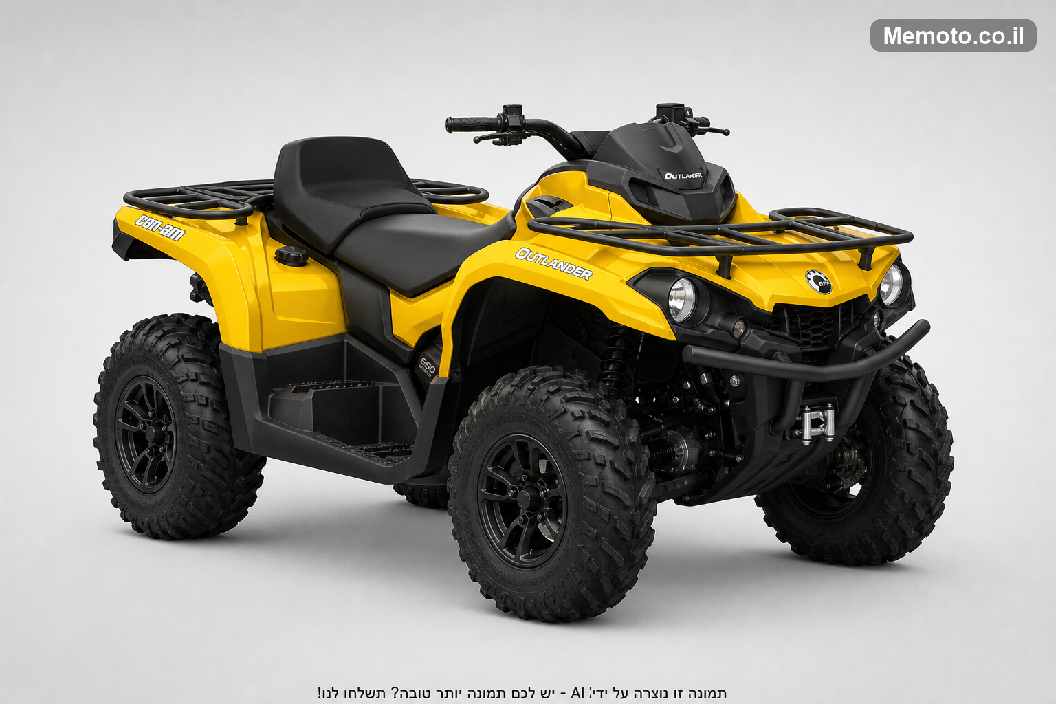 Can-Am XU אוטלנדר 650 פרו