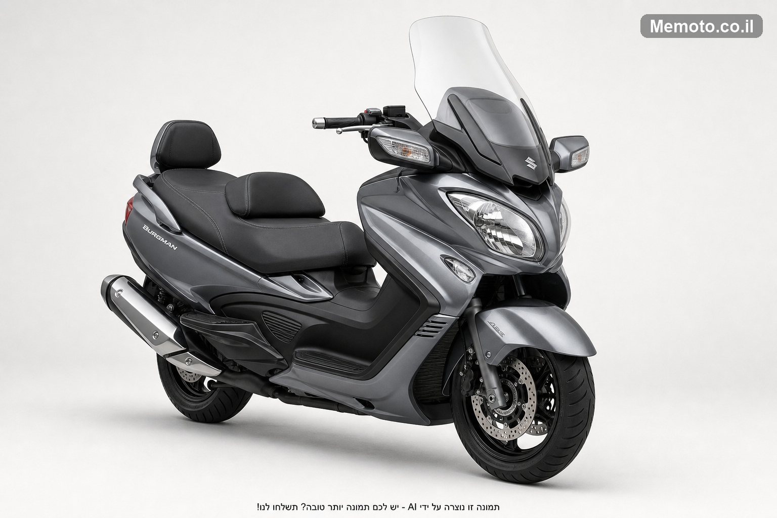 Suzuki BURGMAN AN 650ZA