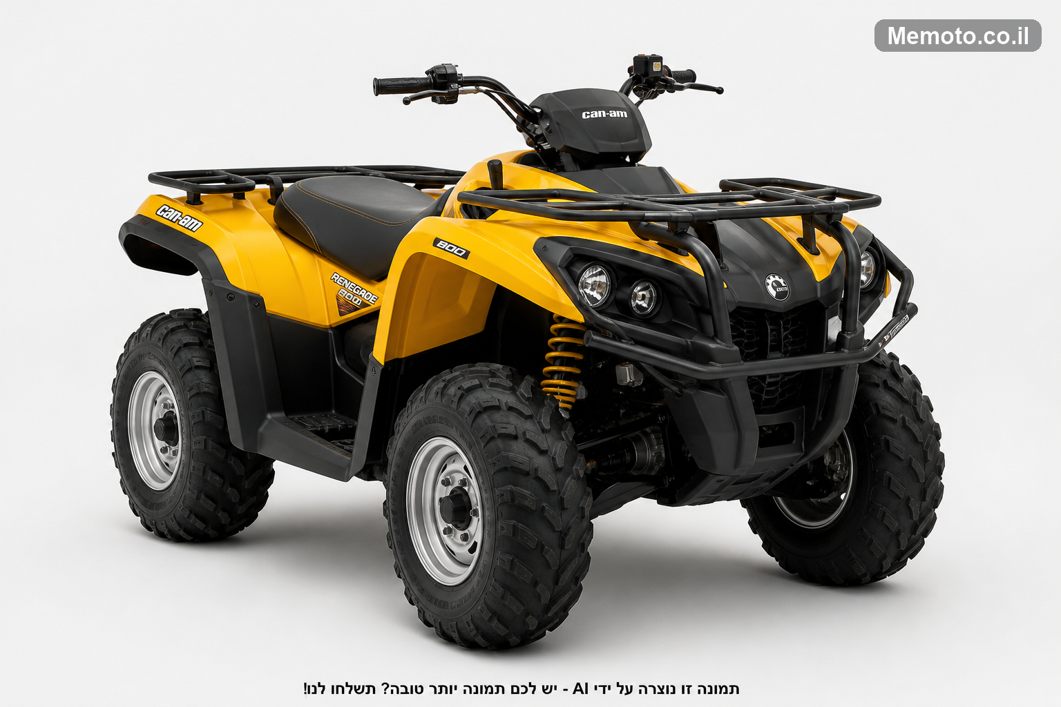 Can-Am רנגייד 800