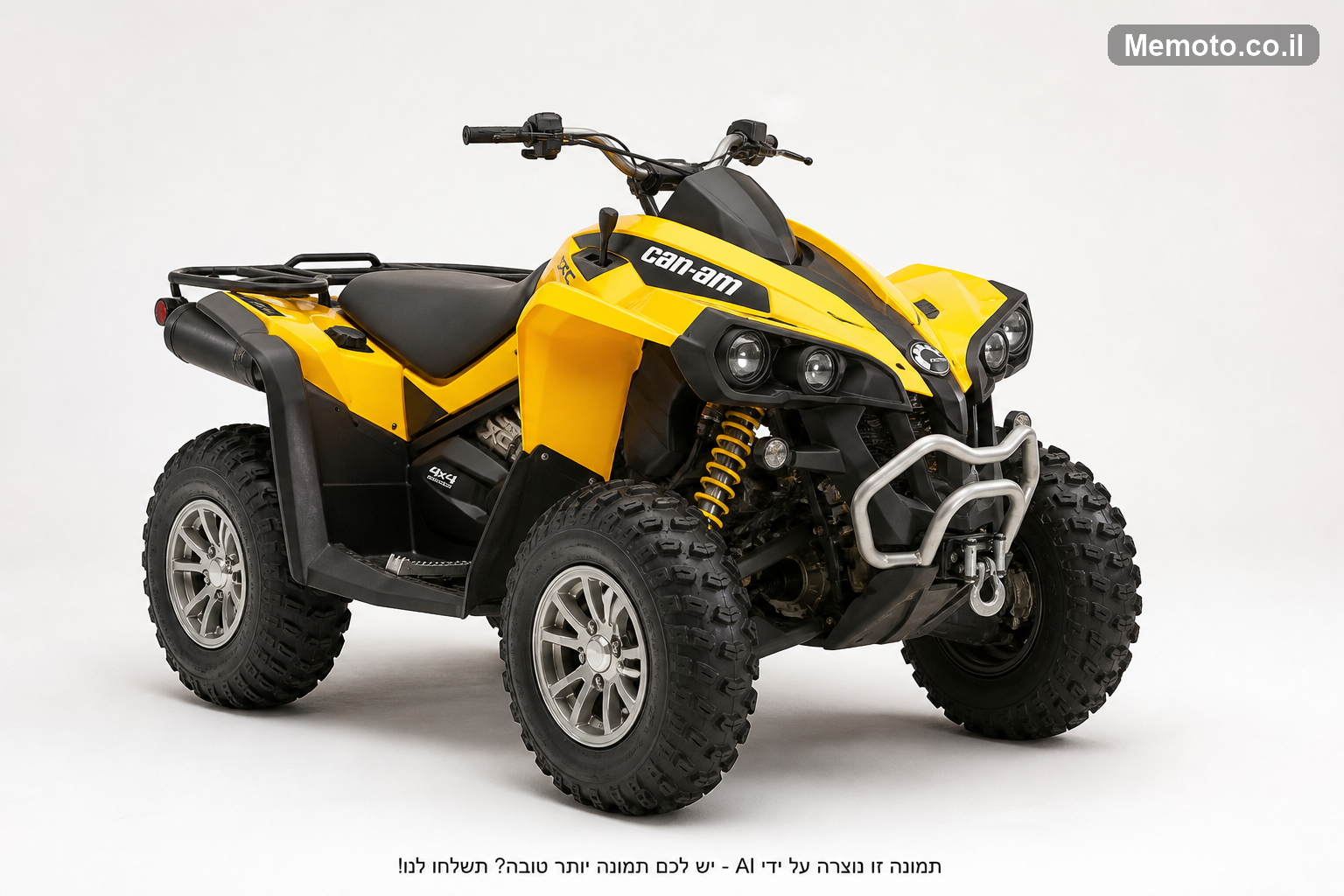 Can-Am רנגייד 800X / XC