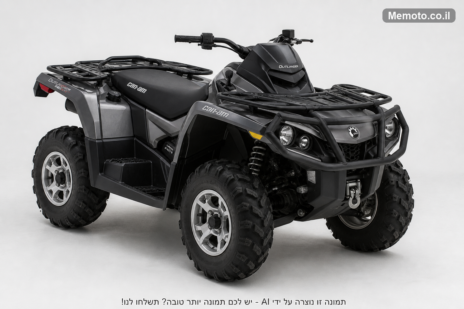 Can-Am אוטלנדר 800XT