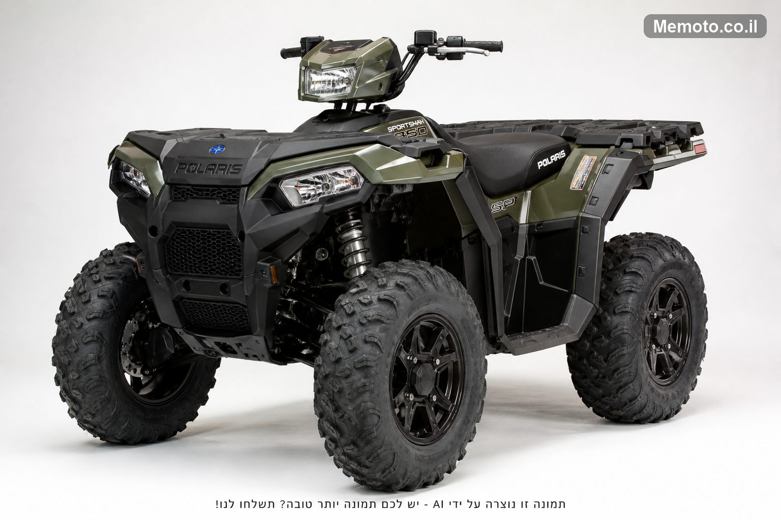 Polaris 850 SP-EPS