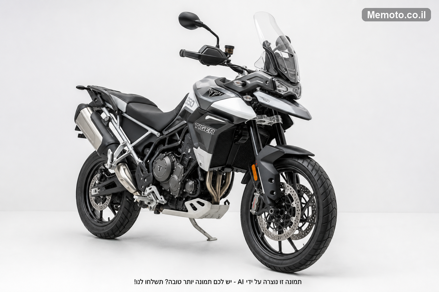 Triumph Tiger 850