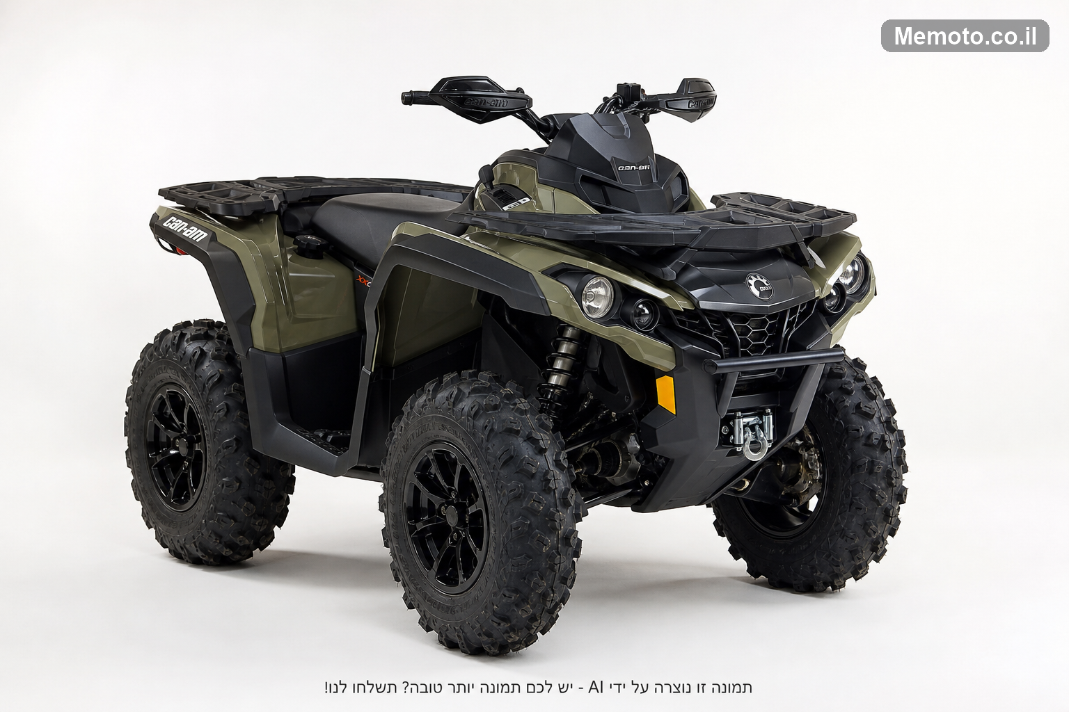 Can-Am רנגייד 850 XXC