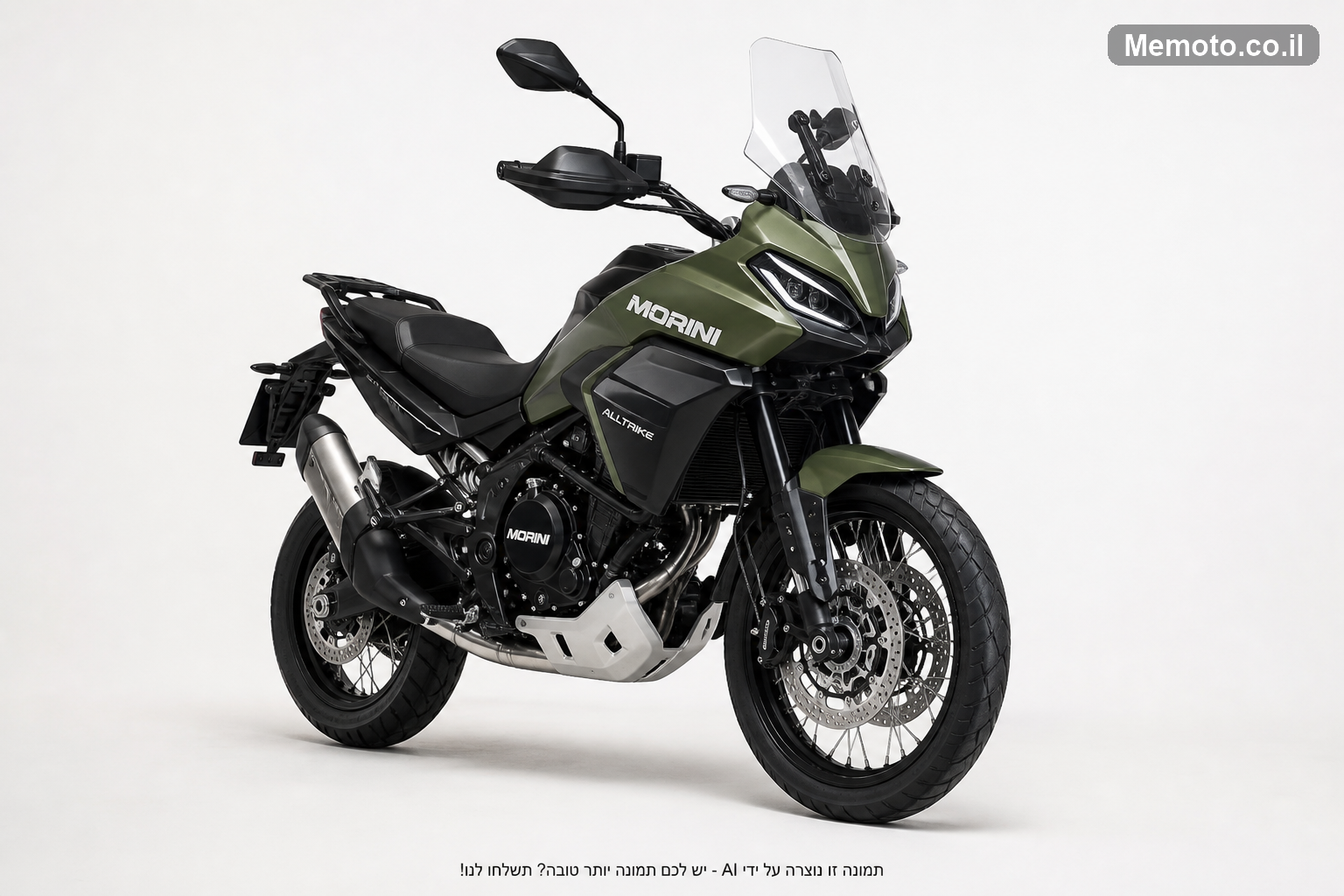 Moto Morini מוריני ALL-TRHIKE