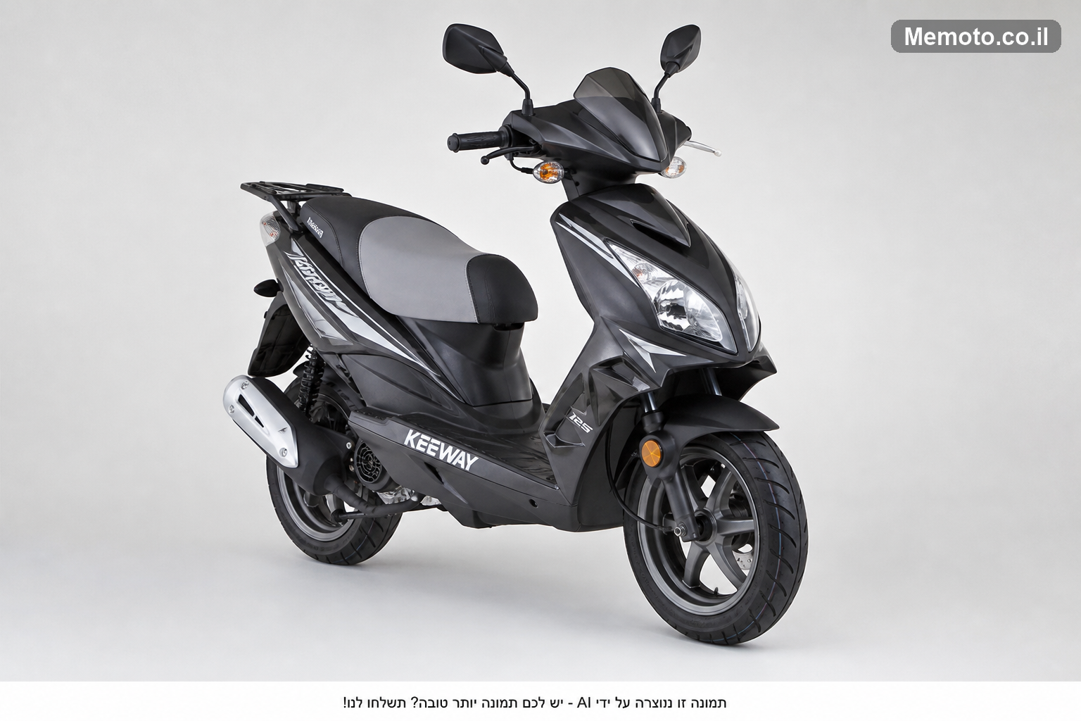 Keeway ARN 125 RX