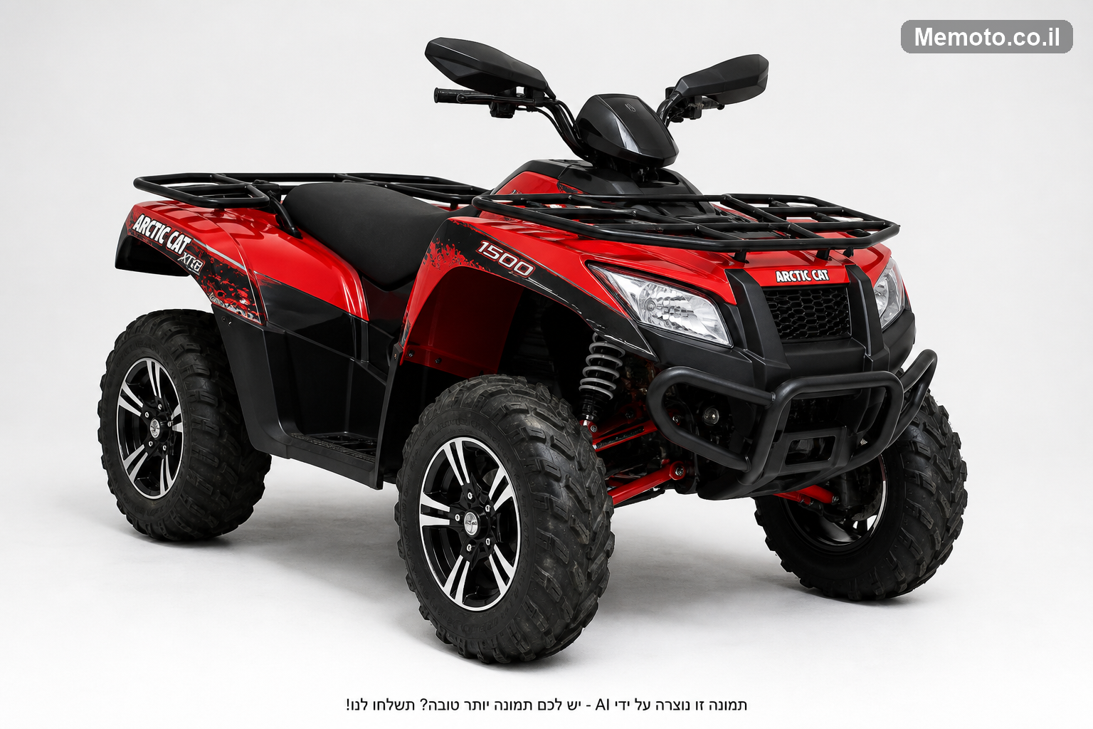 אריק AS 260RS X RXT