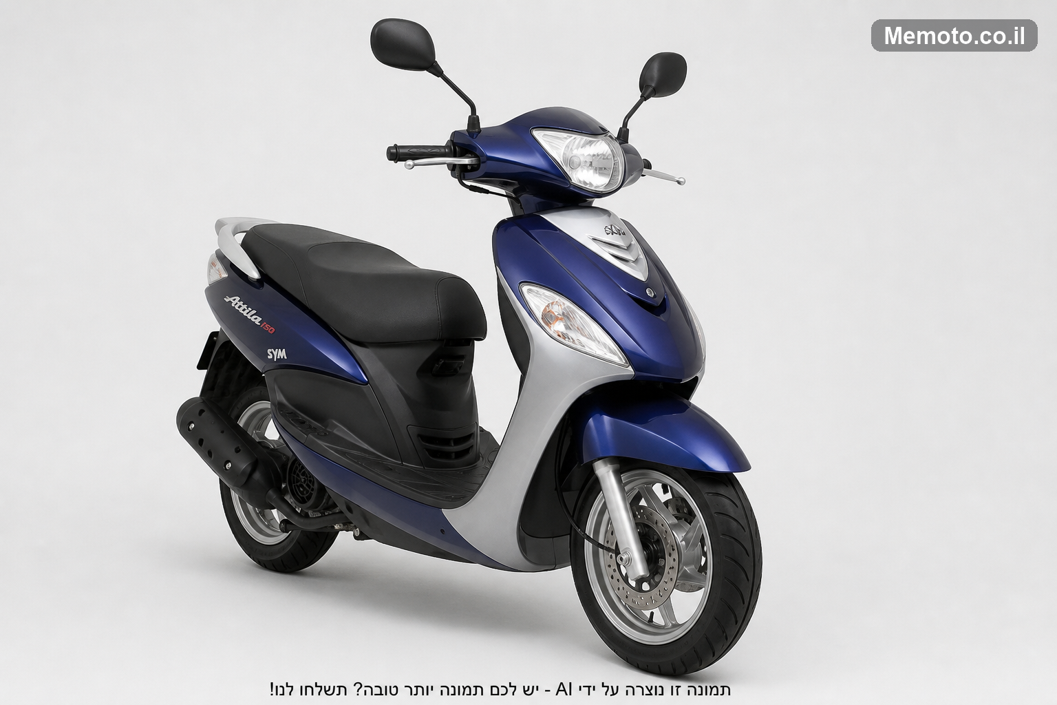 SYM Attila150