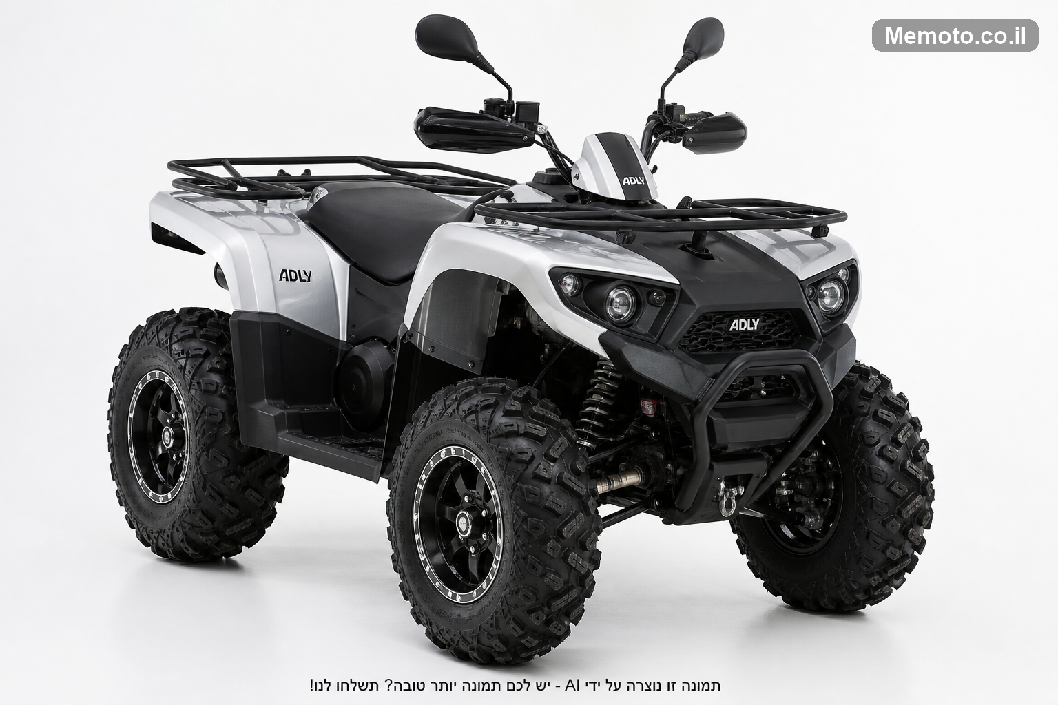 Adly ATV400-XS