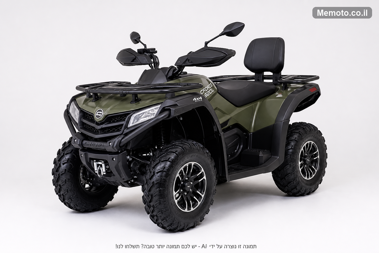 CFMoto מוטו C-FORCE-520-L 2 מקו'