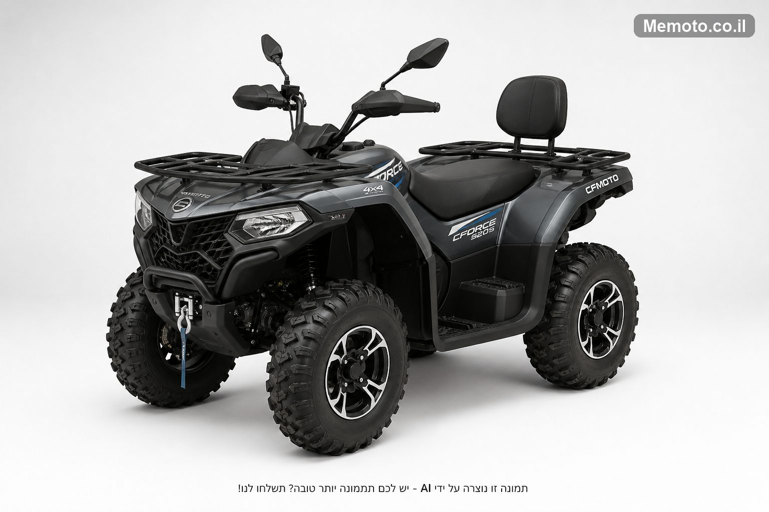 CFMoto מוטו C-FORCE-520-S