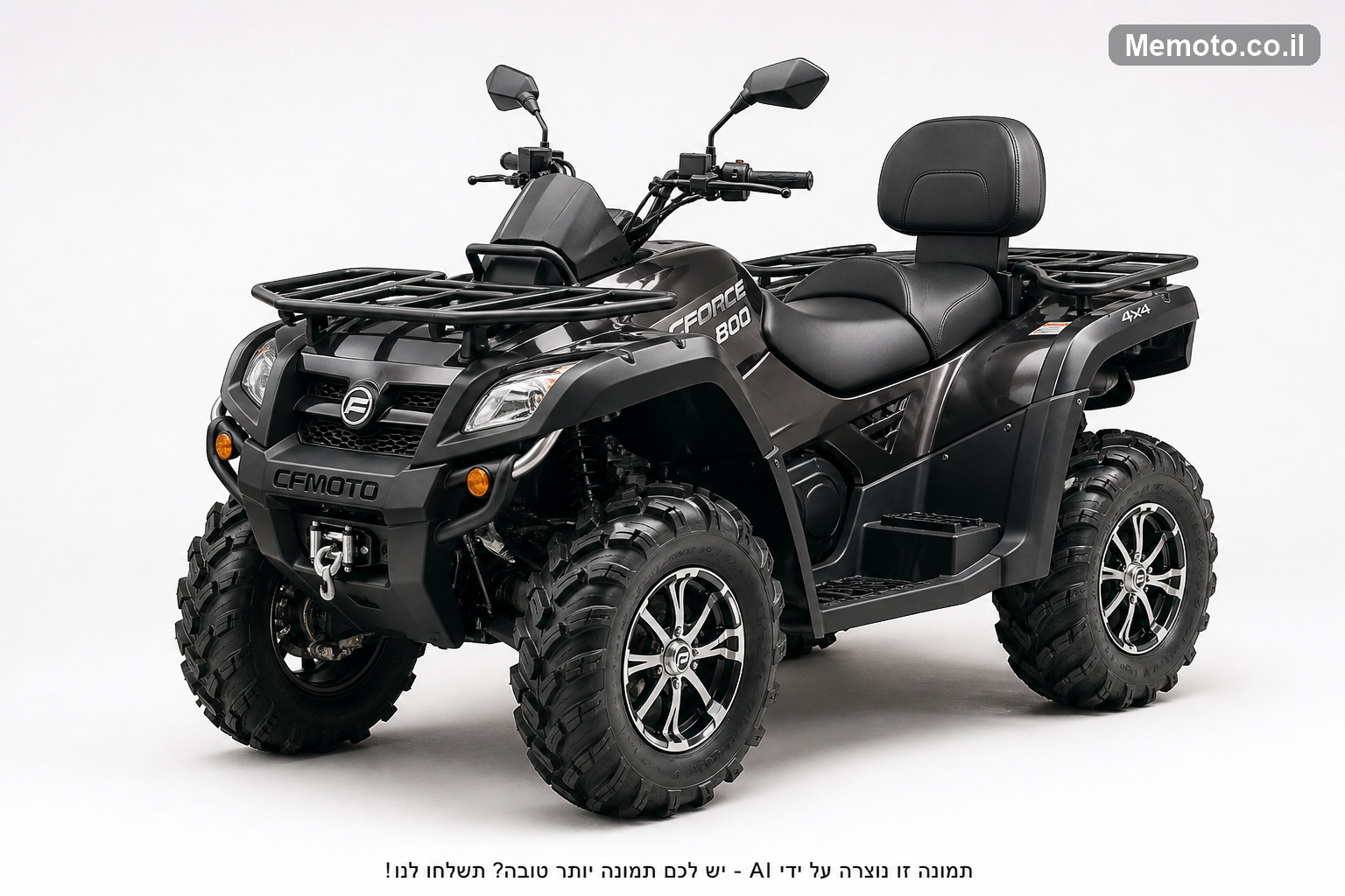 CFMoto מוטו C-FORCE-800 TERRALANDER