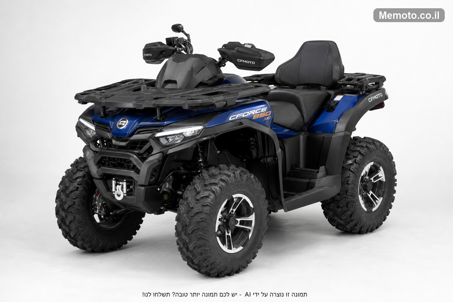 CFMoto מוטו C-FORCE-850 XC-EPS