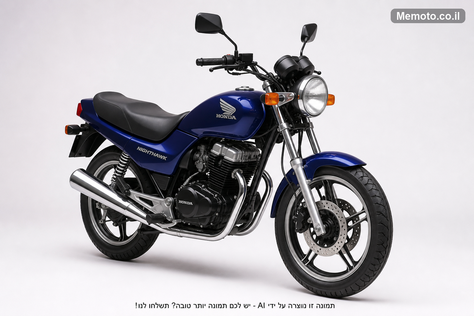Honda CB250 Nighthawk
