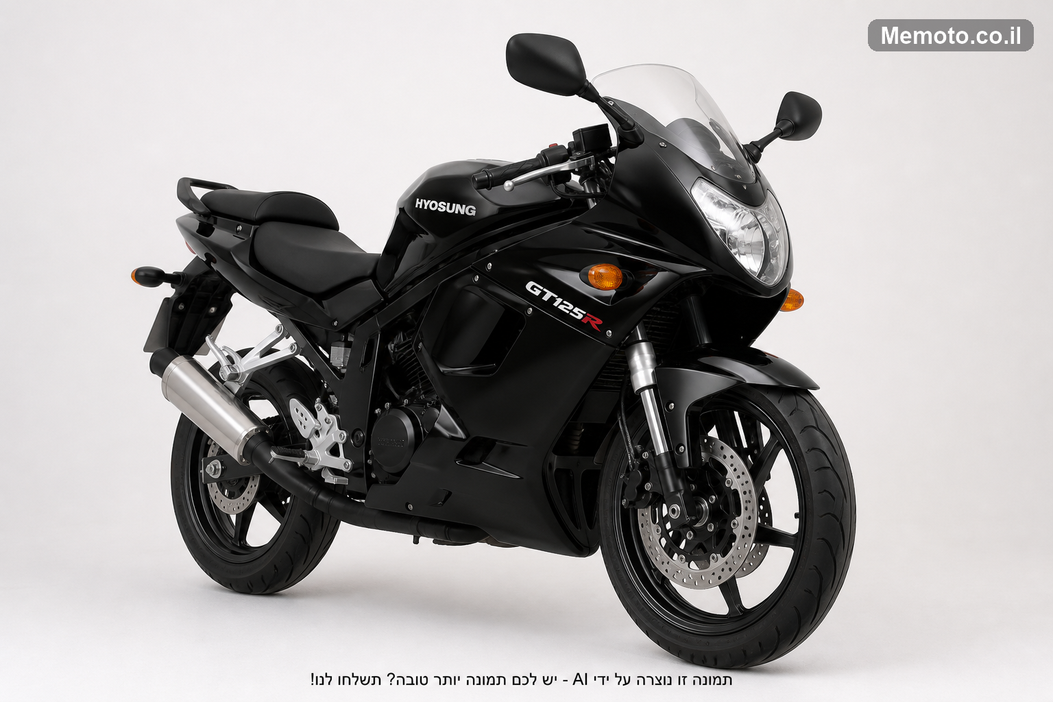 Hyosung COMET GT125R