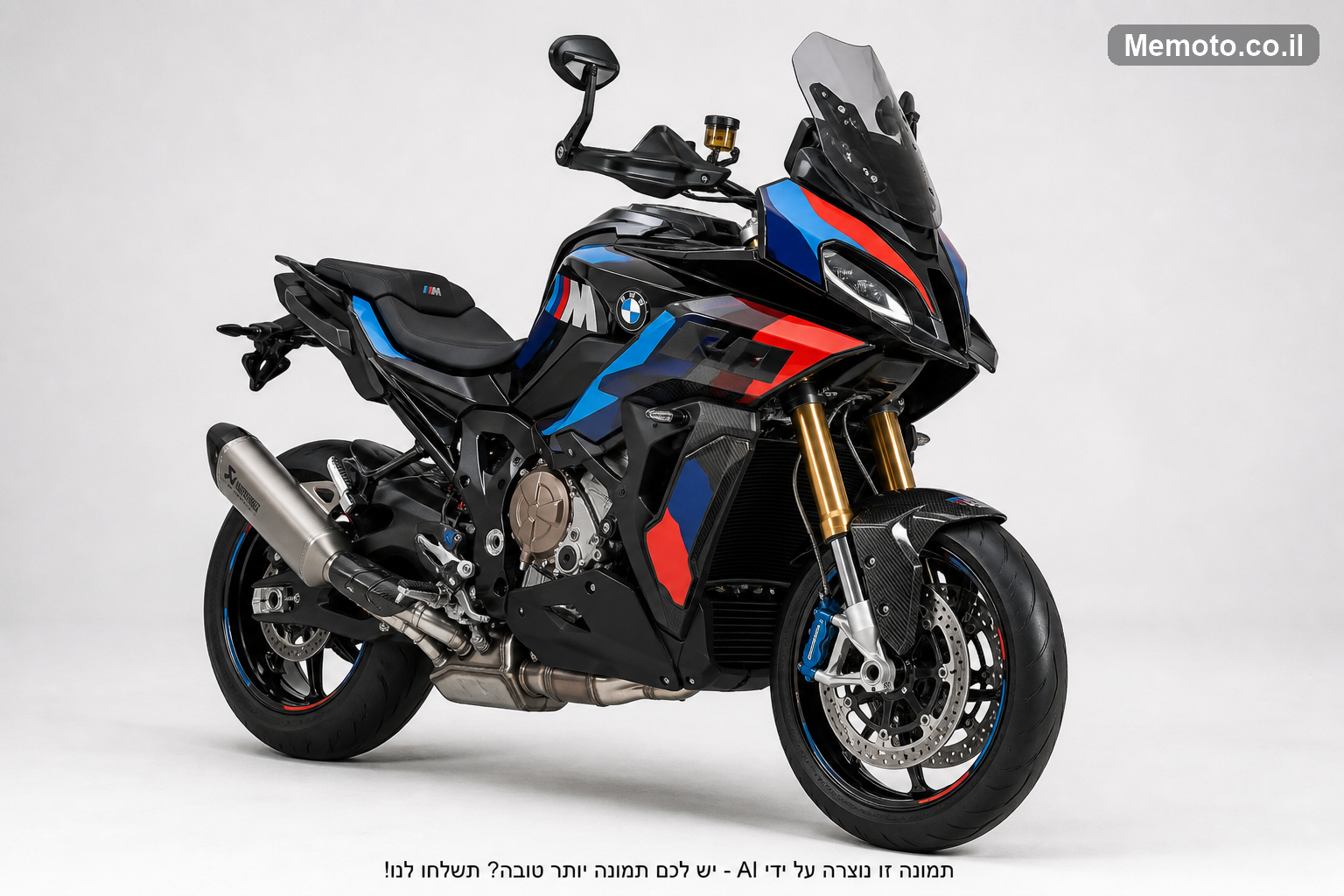 BMW Competition M1000XR 999 2025